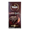 شکلات تخته‌ای تلخ 64 درصد واول 90 گرم- Wawel dark chocolate