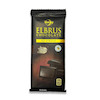 شکلات تلخ البروس 80 گرم- Elbrus