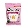 آبنبات سوییسی ریکولا بدون قند مریم گلی آلپاین ۷۵ گرم- Ricola