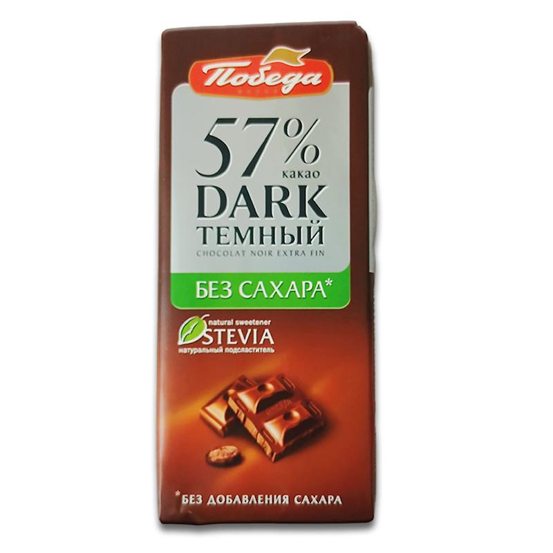 شکلات تلخ پوبدا 57 درصد بدون قند 100 گرم- Pobeda 57% Dark Noir 