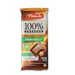 شکلات شیری کریسپی بدون قند پوبدا 100 درصد 100گرم-pobeda milk chocolate and crispy