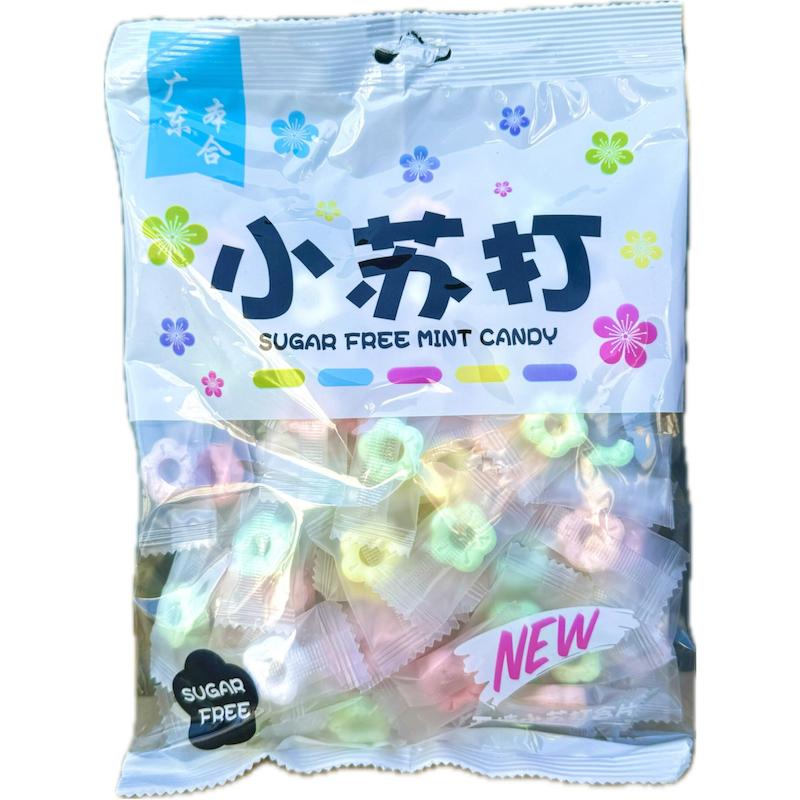 آبنبات بدون قند نعنایی ۲۰۰ گرم-Sugar free mint candy