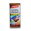 شکلات شیری بدون قند پوبدا 36 درصد 100گرم-pobeda milk chocolate 