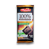 شکلات تلخ بدون قند پوبدا 57 درصد 100گرم-pobeda Dark chocolate 