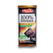 شکلات تلخ بدون قند پوبدا 57 درصد 100گرم-pobeda Dark chocolate 