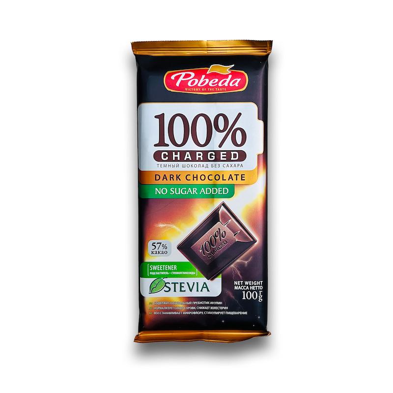 شکلات تلخ بدون قند پوبدا 57 درصد 100گرم-pobeda Dark chocolate 