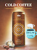 12 عدد نوشیدنی قهوه سرد COLD COFFEE گلشن 240 میلی لیتری