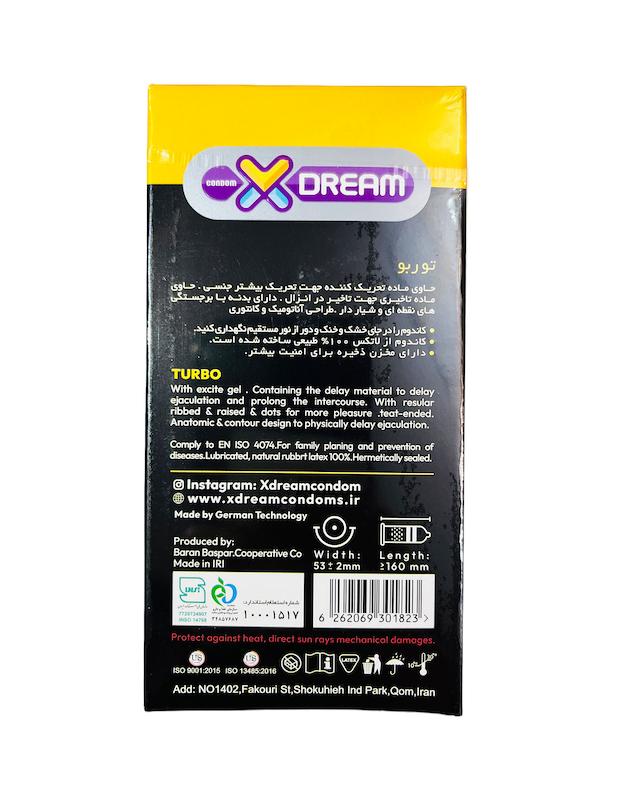کاندوم ایکس دریم مدل Turbo بسته 12 عددی