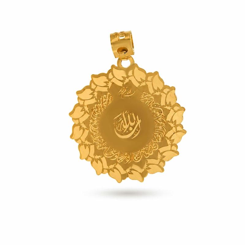 آویز گزدنبند طلا مدل ان یکاد M0251