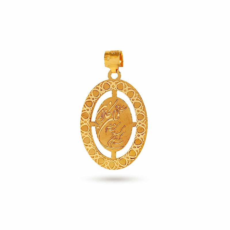 آویز گزدنبند طلا مدل ان یکاد M0253