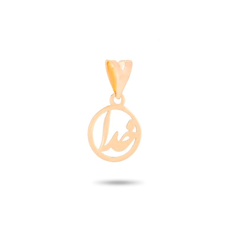 آویز گردنبند طلا زنانه خدا M0203