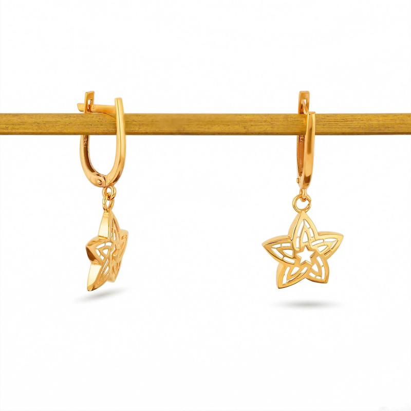 گوشواره آویز طلا 18 عیار زنانه مدل ستاره G0161