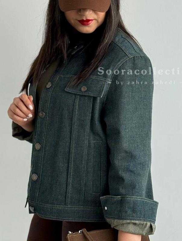 کت جین رویا