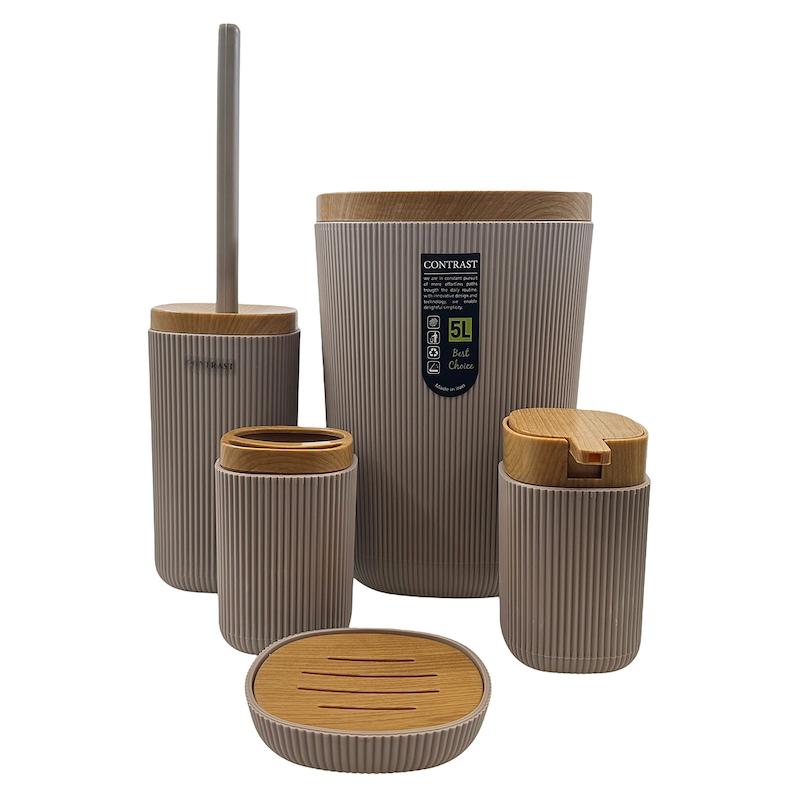 ست سرویس بهداشتی 5 پارچه مدل روما چوبی کنتراست