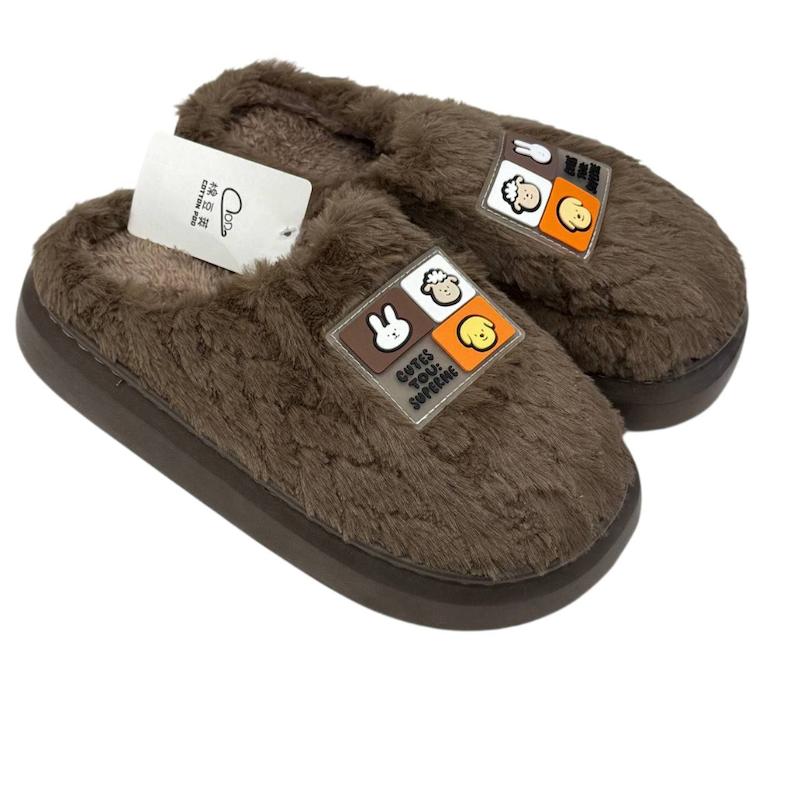 اسلیپر خزدار قهوه ای