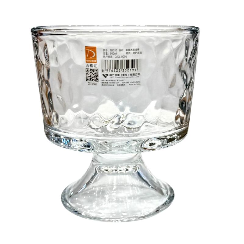 دسر خوری و بستنی خوری برند DELI کد 159