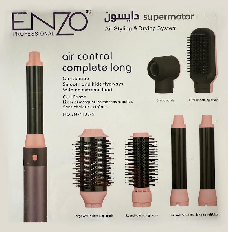 سشوار برس دار حالت دهنده انزو مدل EN4133