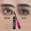 ریمل مژه ام ان دی - حجم دهنده و افزایش دهنده طول ظاهری مژه