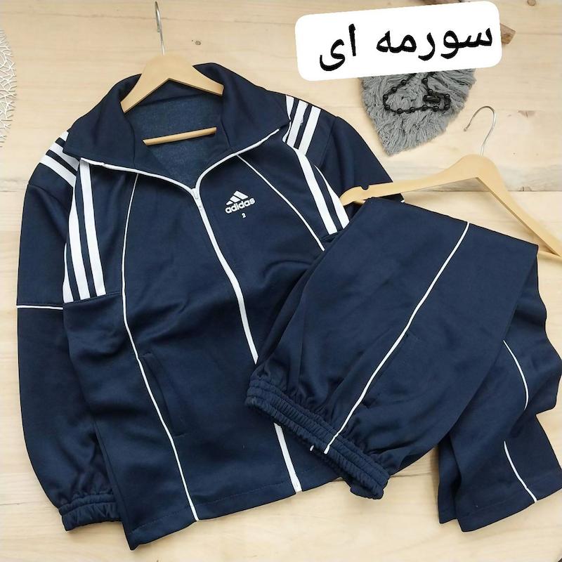 ست سویشرت و شلوار ورزشی رامونا🐝🐝