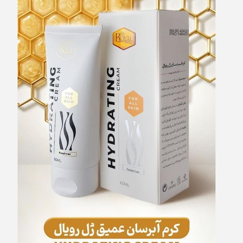 کرم آبرسان ژل رویال