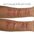 رژ لب مایع براق ام ان دی شماره 29