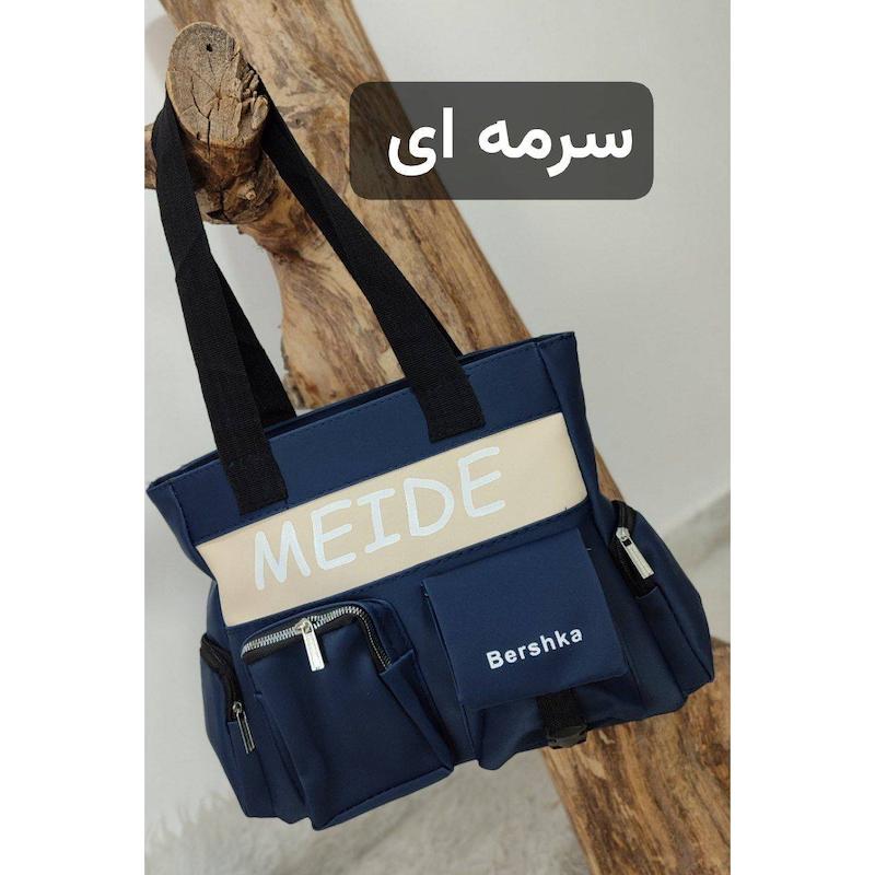 کیف اسپرت مدل سیمین 🦜🦜🦜