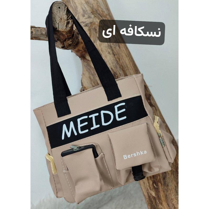 کیف اسپرت مدل سیمین 🦜🦜🦜