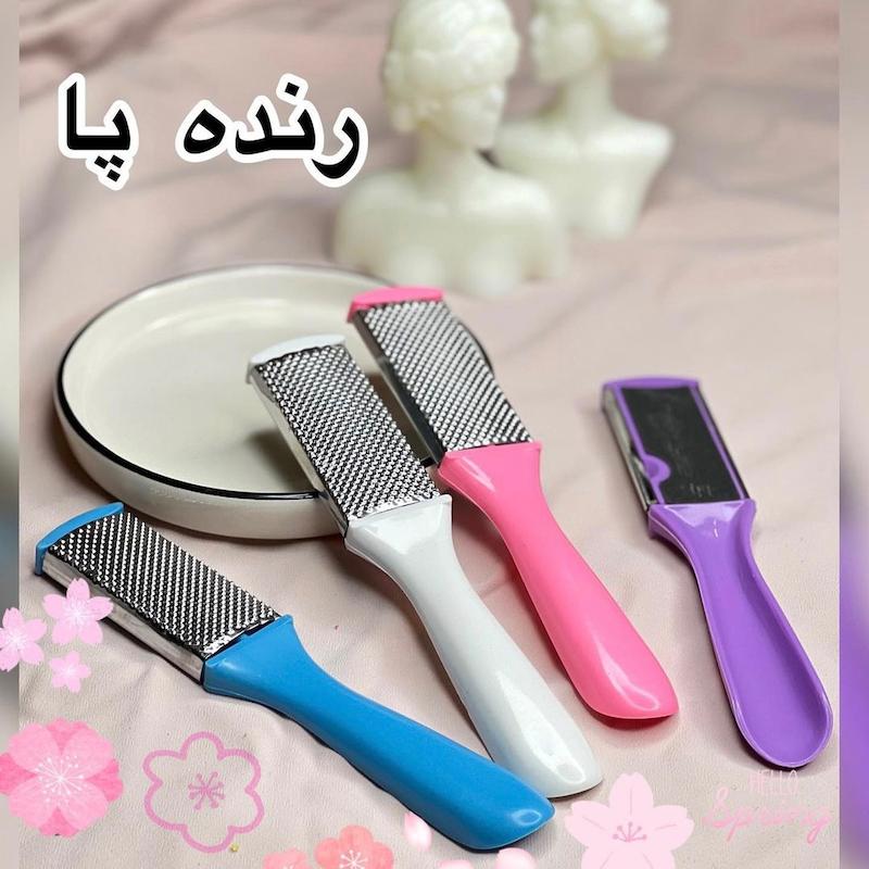 رنده دو طرفه پا 🇫🇮