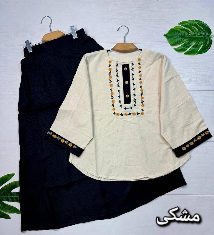 شومیز و دامن ژیوا🫀