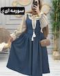 شومیز و سارافون شهرزاد 🐠