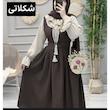 شومیز و سارافون شهرزاد 🐠