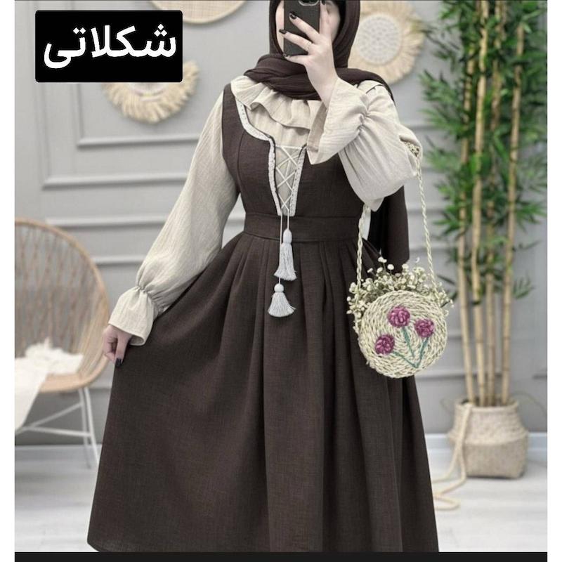 شومیز و سارافون شهرزاد 🐠 🩰