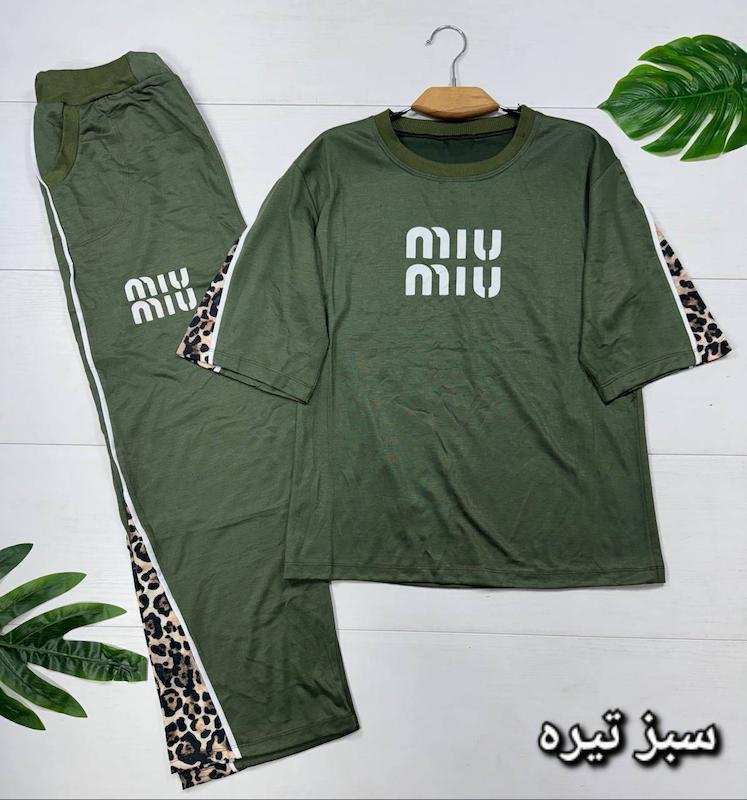 ست بلوز و شلوار MIU MIU🫀