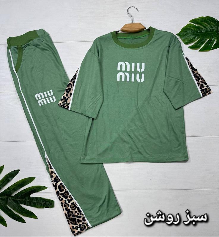 ست بلوز و شلوار MIU MIU🫀