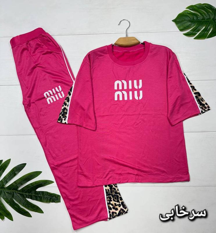 ست بلوز و شلوار MIU MIU🫀