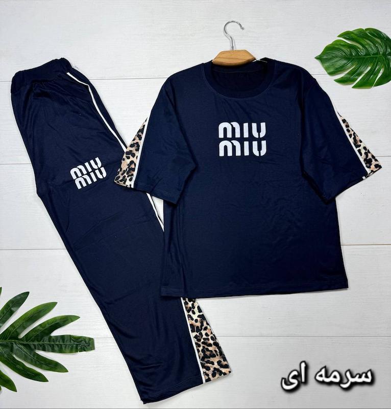 ست بلوز و شلوار MIU MIU🫀
