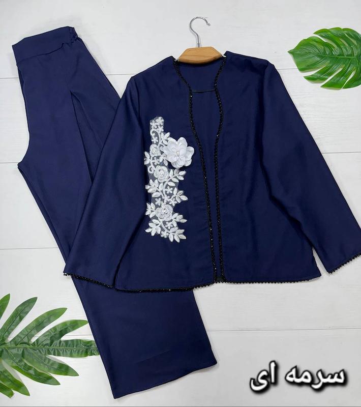 کت و شلوار مجلسی دیبا🫀