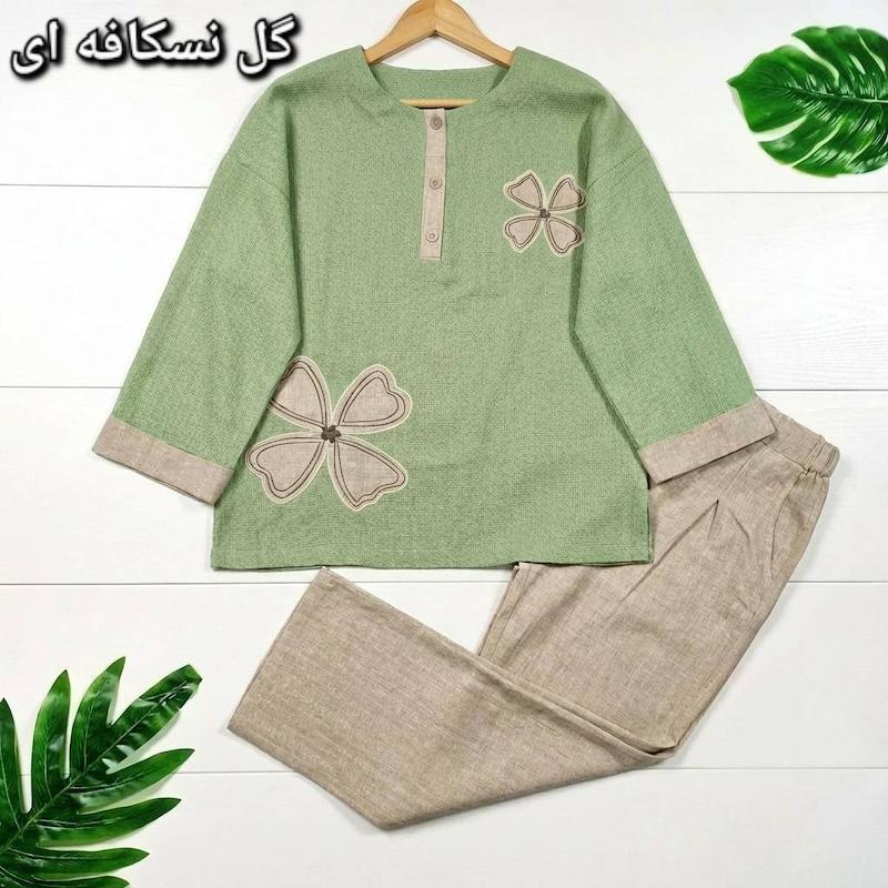 ست شومیز و شلوار هلن🫀