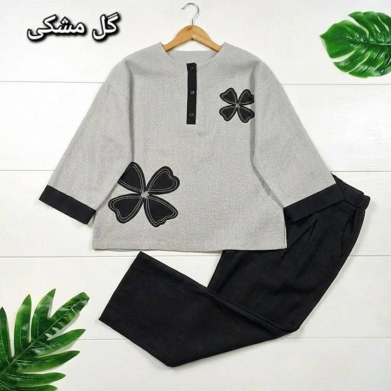 ست شومیز و شلوار هلن🫀