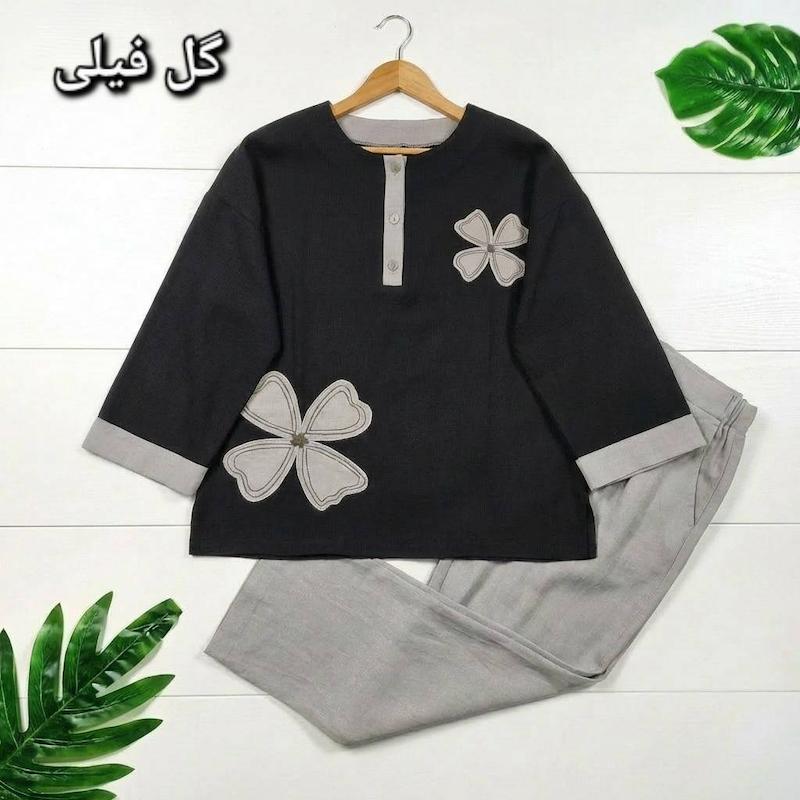 ست شومیز و شلوار هلن🫀