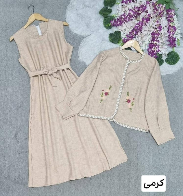 کت و سارافون هلن 🪴
