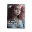 پالت سایه کیفی ژولیوس بیوتی مدل Ocean Princess⏸️