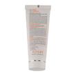 کرم ضد آفتاب و مرطوب کننده بژ طبیعی SPF60 پرودرما مدل Sunvest⏸️