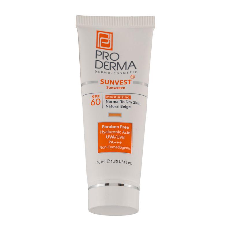 کرم ضد آفتاب و مرطوب کننده بژ طبیعی SPF60 پرودرما مدل Sunvest⏸️