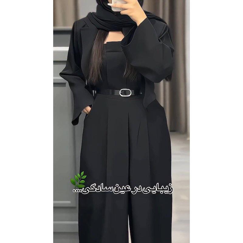 کت و اورال السا 🧢