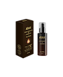 روغن بدن سیاه دانه و آرگان - ویتابلا