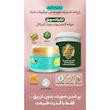 پکیج_چاقی_صورت_آذین (با کیفیت vip)
