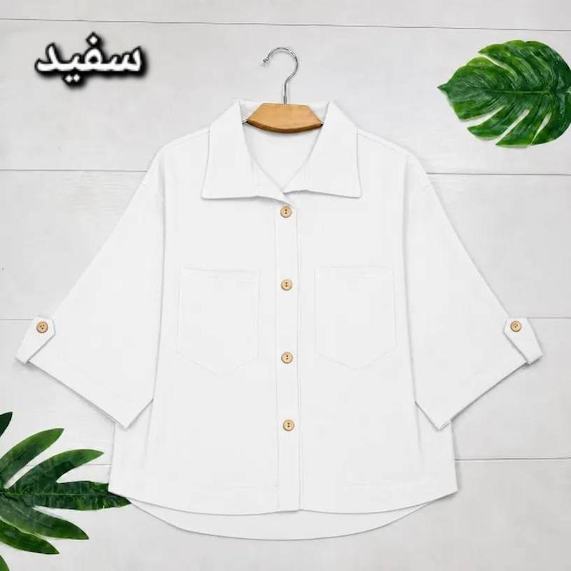 مانتو لنین نچرال تویگا 🫀