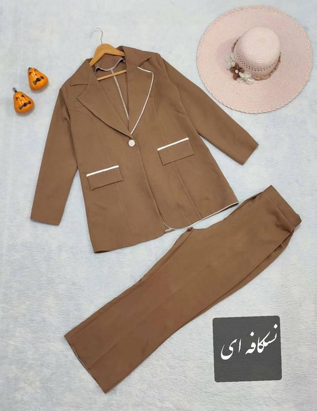 کت و شلوار مینا 🥸