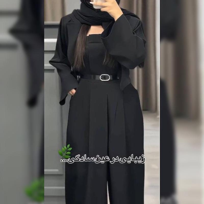 کت و اورال السا 🧢